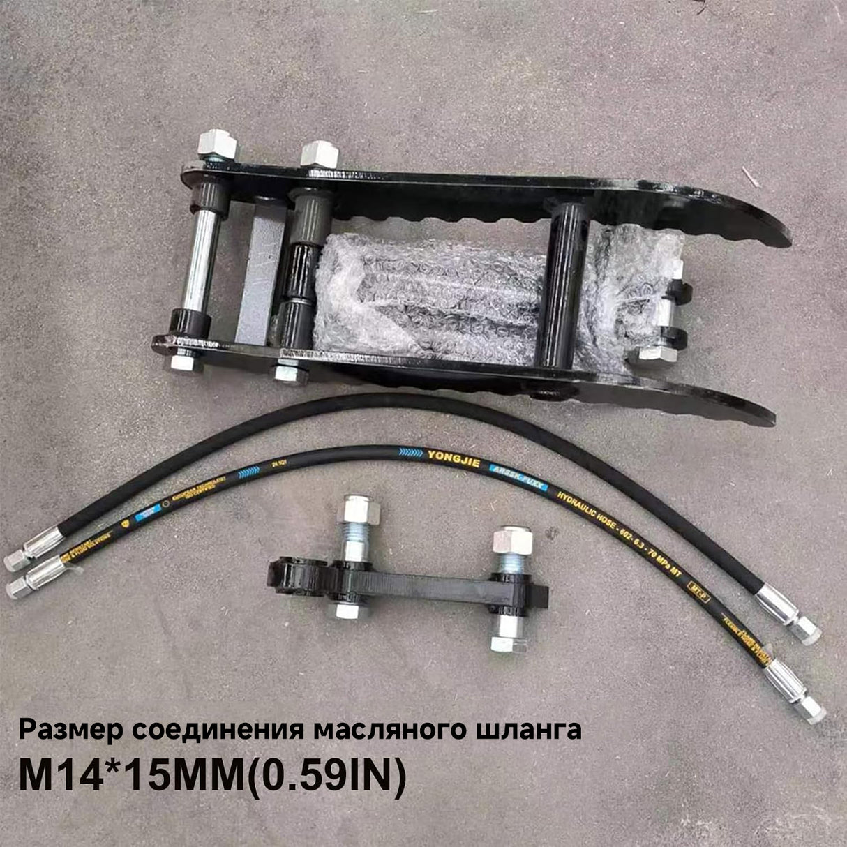 L Shaped Hydraulic Thumb Clamp for Mini Excavator Attachments